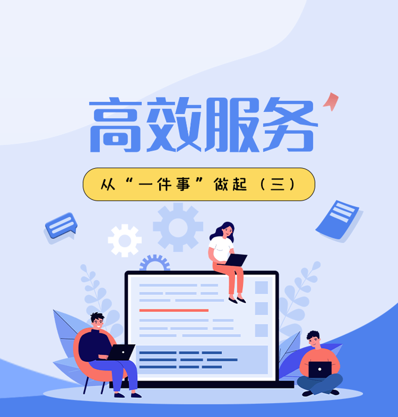 微信小程序开发:构建你的指尖商业帝国
